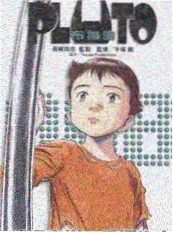 声音的现场 综艺剧照